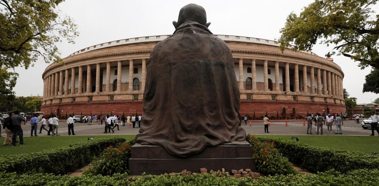 The current parliament building. Credit: Reuters Photo