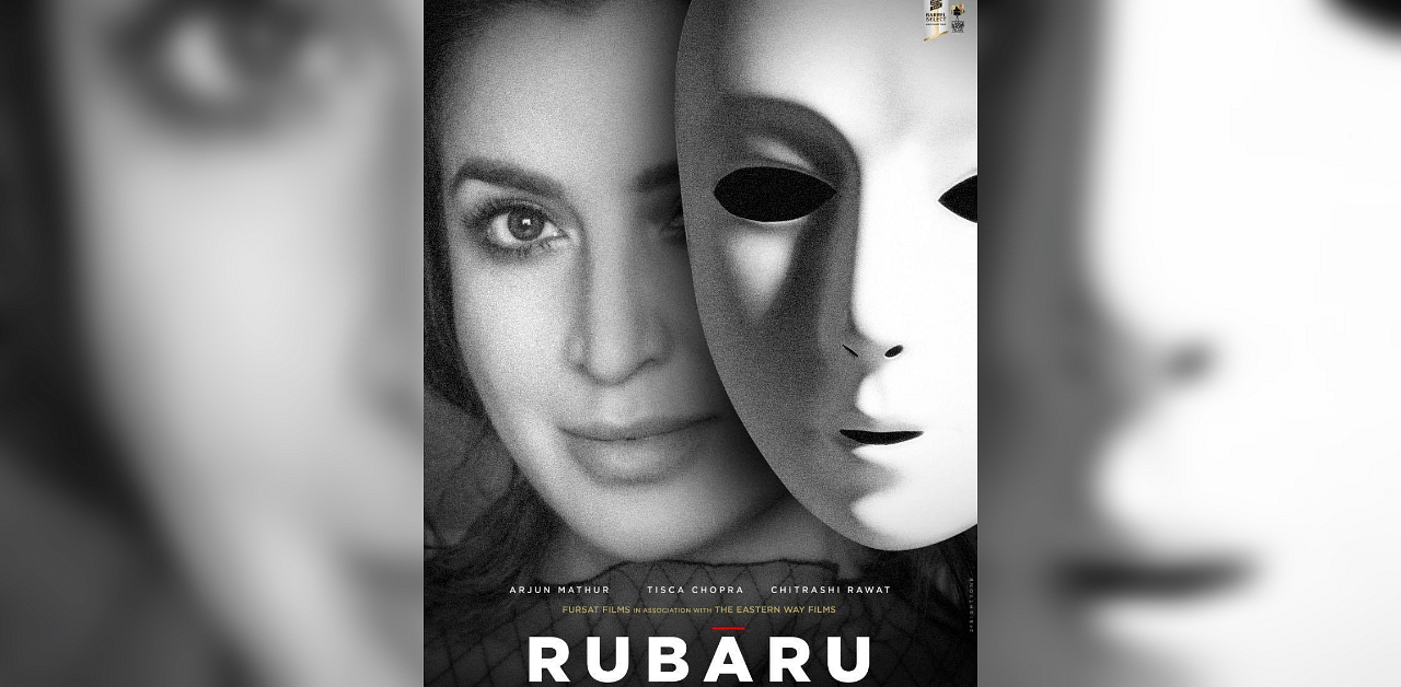 Tisca Chopra in 'Rubaru'. Credit: Twitter/@tiscatime