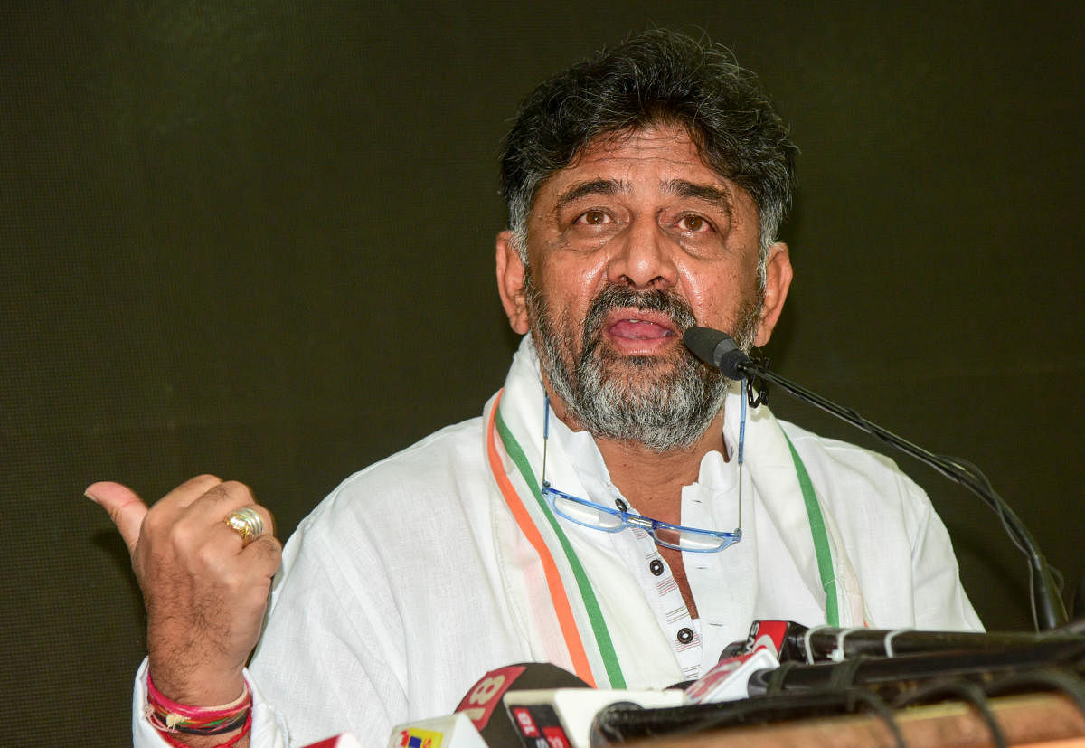 Congress' D K Shivakumar. 