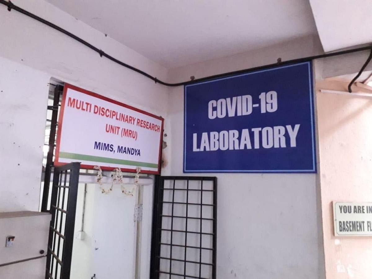 The Covid-19 laboratory on the premises of Mandya Institute of Medical Sciences, in Mandya.