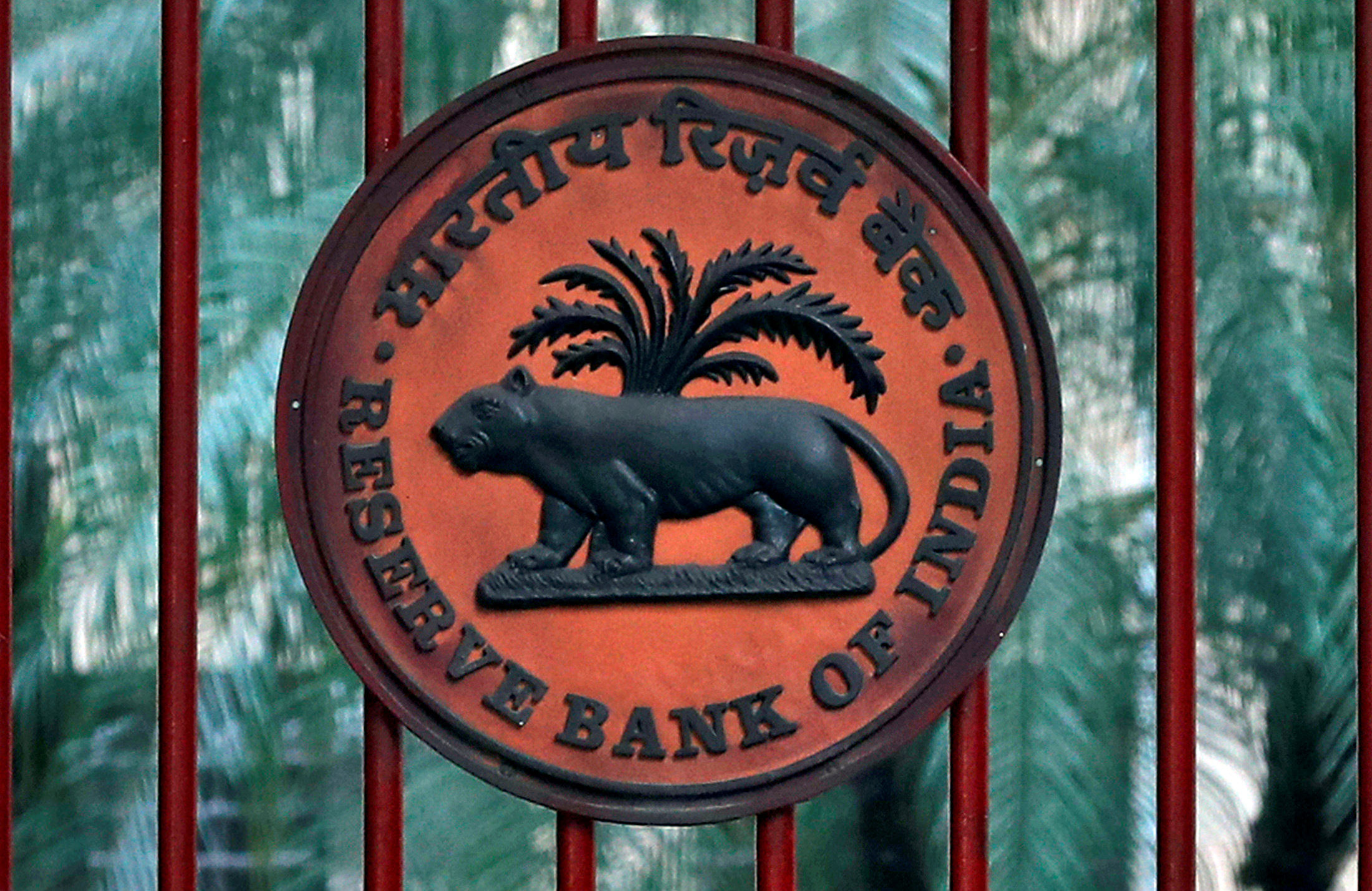 Reserve Bank of India. Credit: Reuters File Photo