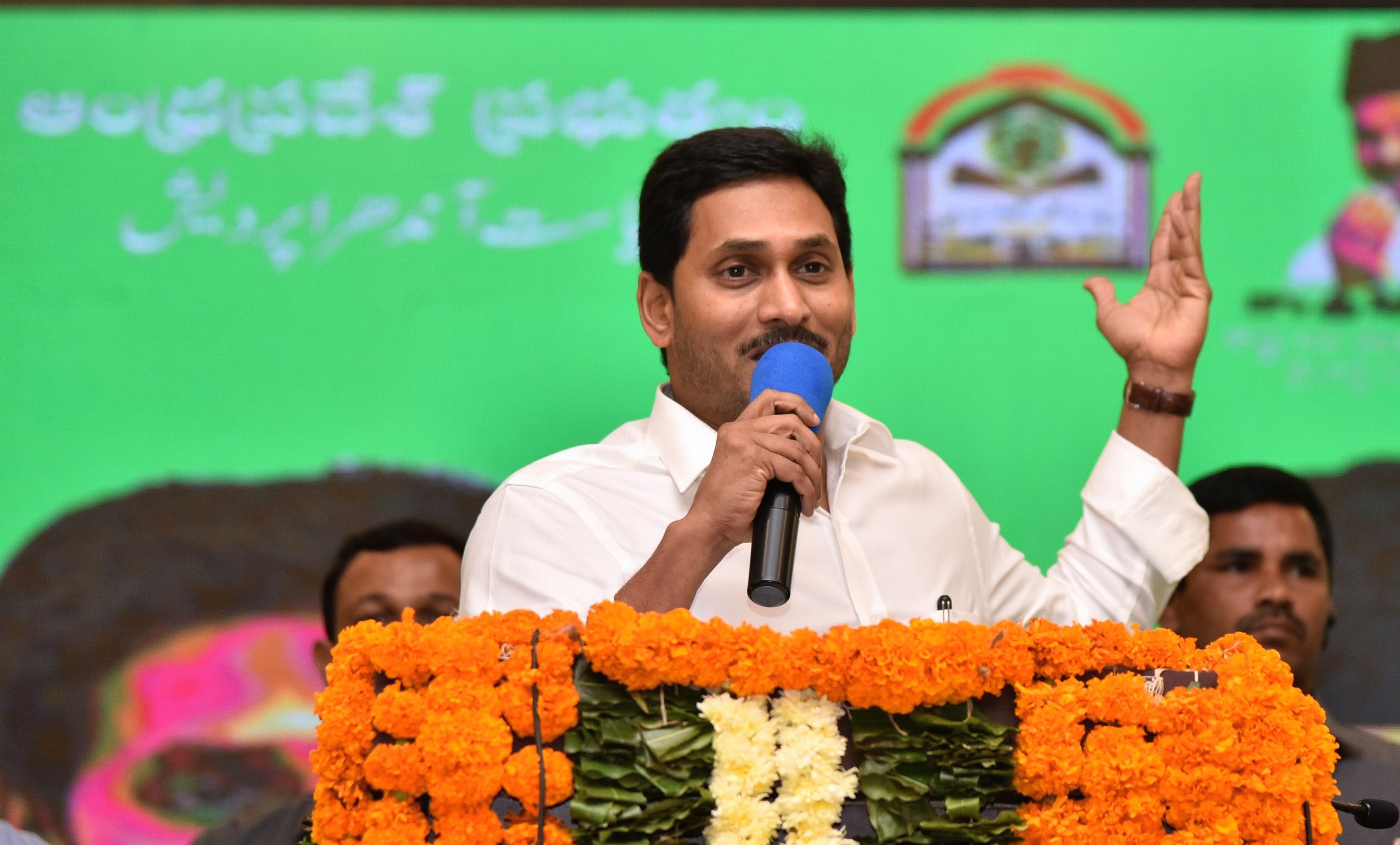 Chief Minister YS Jagan Mohan Reddy. Credit: DH Photo