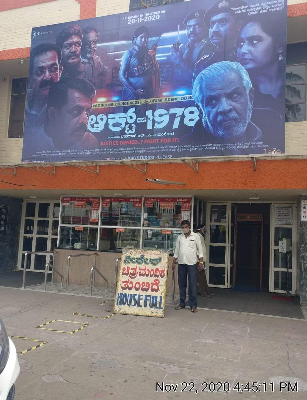All seats at Veeresh theatre in Bengaluru, screening ‘Act 1978’, were taken for some shows last week. The news cheered the Kannada film industry. Twitter/ @mansore25