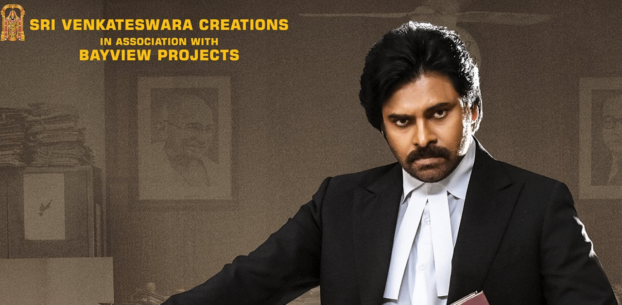 Pawan Kalyan in and as 'Vakeel Saab'. Credit: IMDb