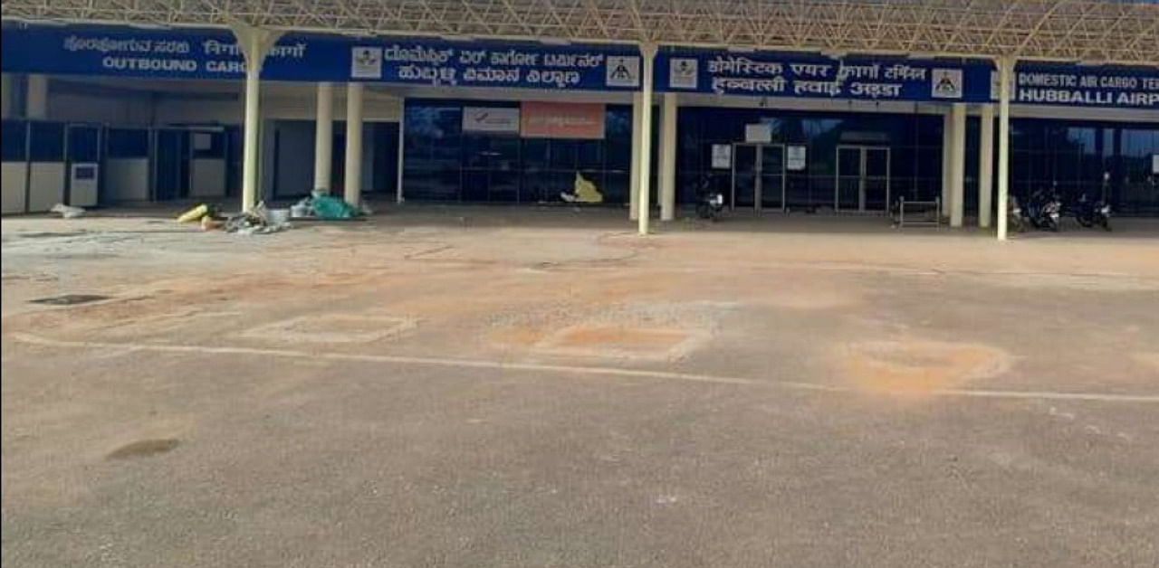 Frontal view of Hubballi Airport's cargo terminal. Credit: Hubballi Airport Authority