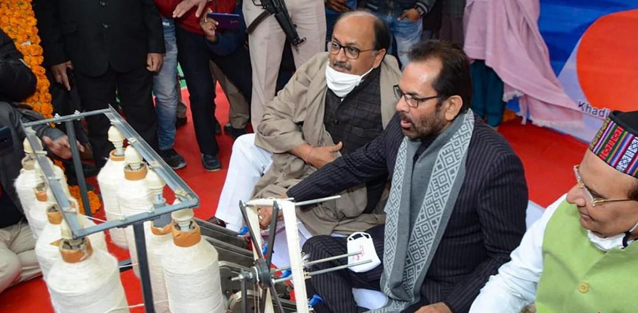 Union Minority Affairs Minister Mukhtar Abbas Naqvi at the 23rd Hunar Haat at Numaish Ground, in Rampur. Credit: PTI/Handout.