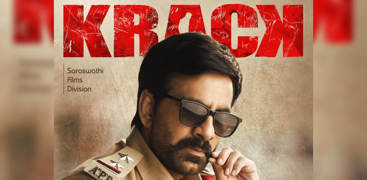The official poster of 'Krack'. Credit: IMDb
