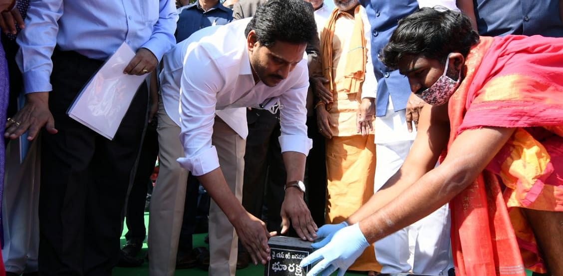 Andhra Pradesh CM Jagan Mohan Reddy launches land survey. Credit: Special Arrangement