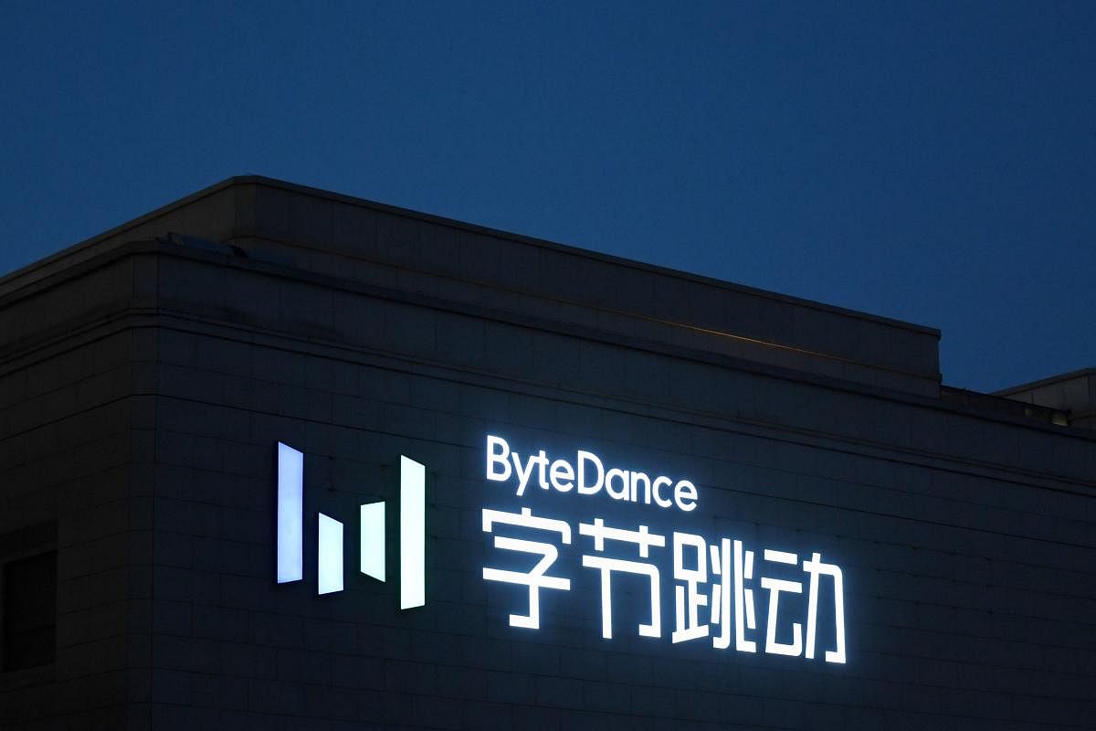 The headquarters of ByteDance in Beijing.  Credit: AFP. 