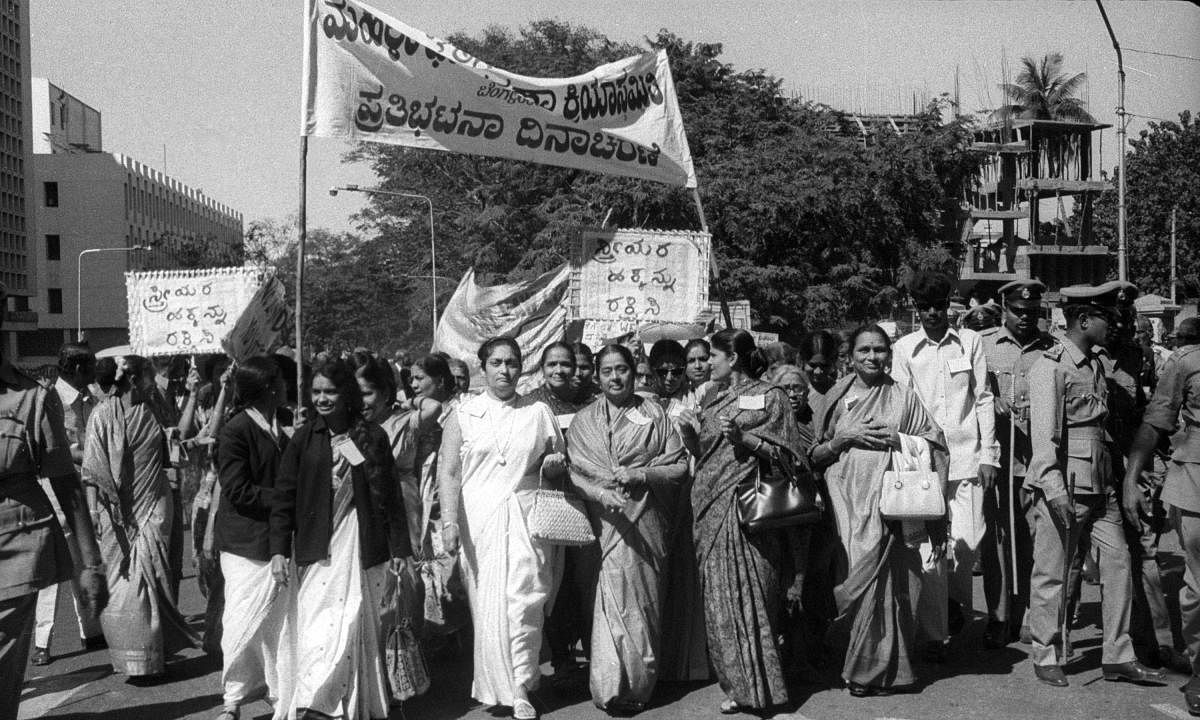Members of various women's organisations take out a protest march in Bengaluru in 1974, demanding that the government protect their rights. Credit: DH File Photo