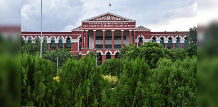 Karnataka High Court. Credit: DH File Photo