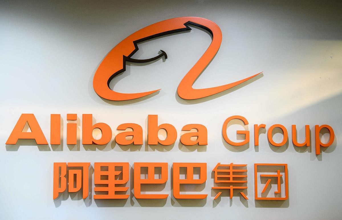 The logo of the Alibaba Group outside the offices of the Ant Group, the financial arm of the Chinese e-commerce giant, in Hong Kong. Credit: AFP. 