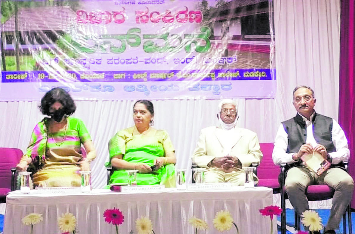 Dignitaries during a seminar on Kodava Ainmane held at FMKMC College in Madikeri.
