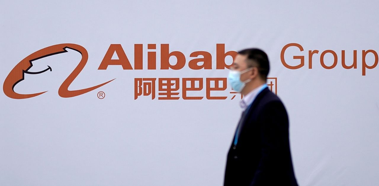 A logo of Alibaba Group is seen during the World Internet Conference (WIC) in Wuzhen, Zhejiang province, China. Credit: Reuters Photo
