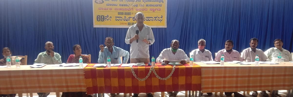 Agricultural Produce Co-operative Marketing Society Ltd president M N Kumarappa speaks at the AGM in Kushalnagar.