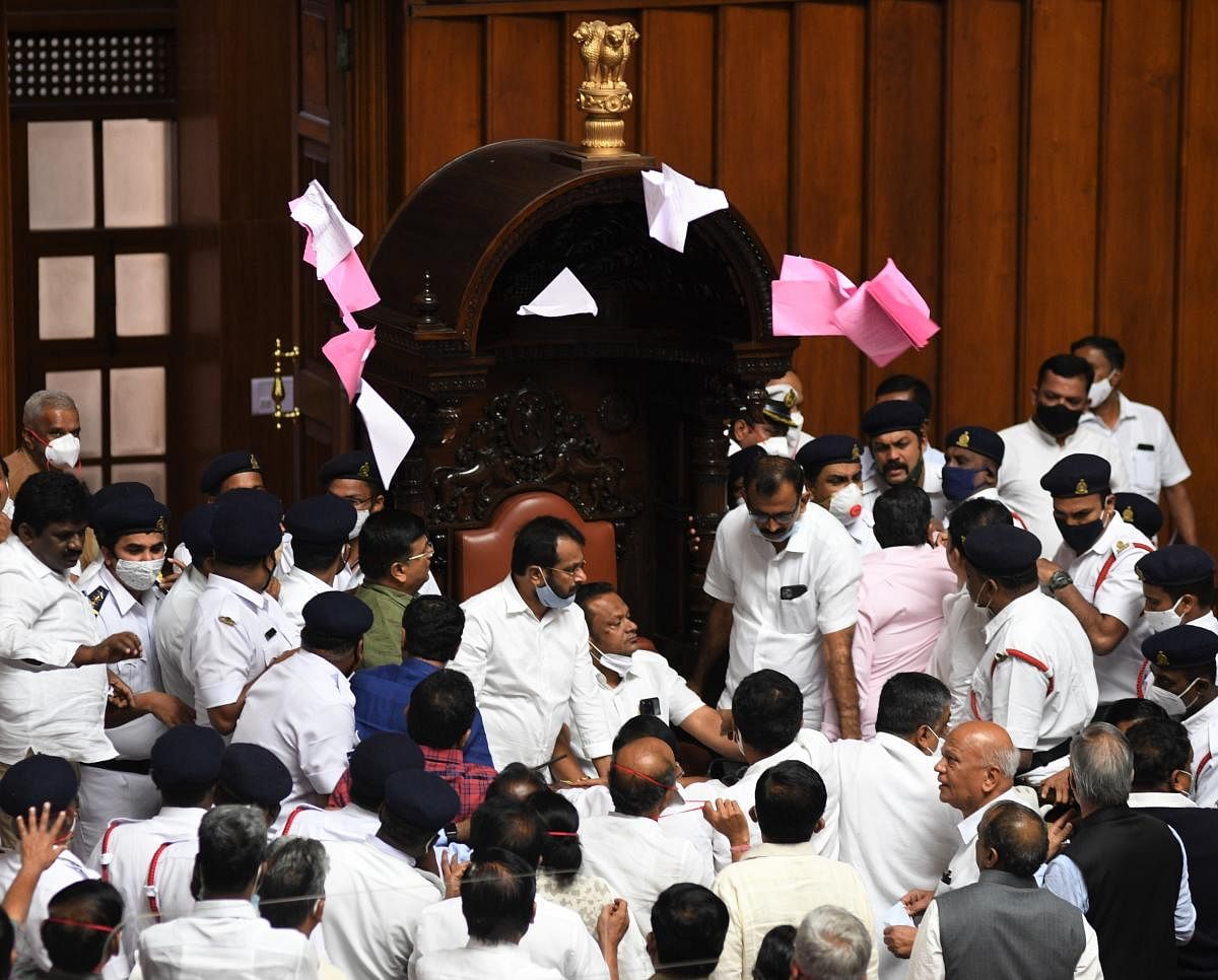 Legislative Council chairperson Pratapchandra Shetty had issued notice to the secretary asking for a detailed report on the turn of events in the Upper House on December 15. DH File Photo