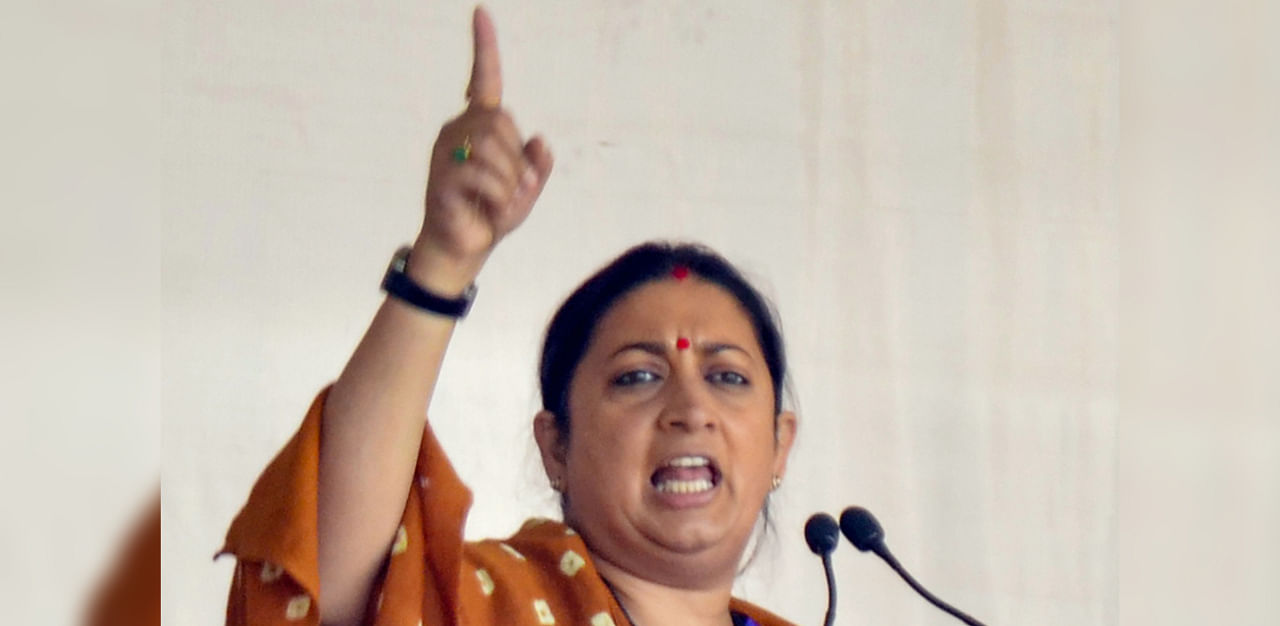 Union Minister for Women & Child Development and Textiles Smriti Irani. Credit: PTI File Photo