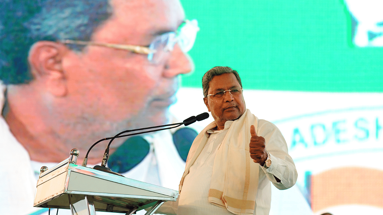 Congress leader Siddaramaiah. Credit: DH Photo