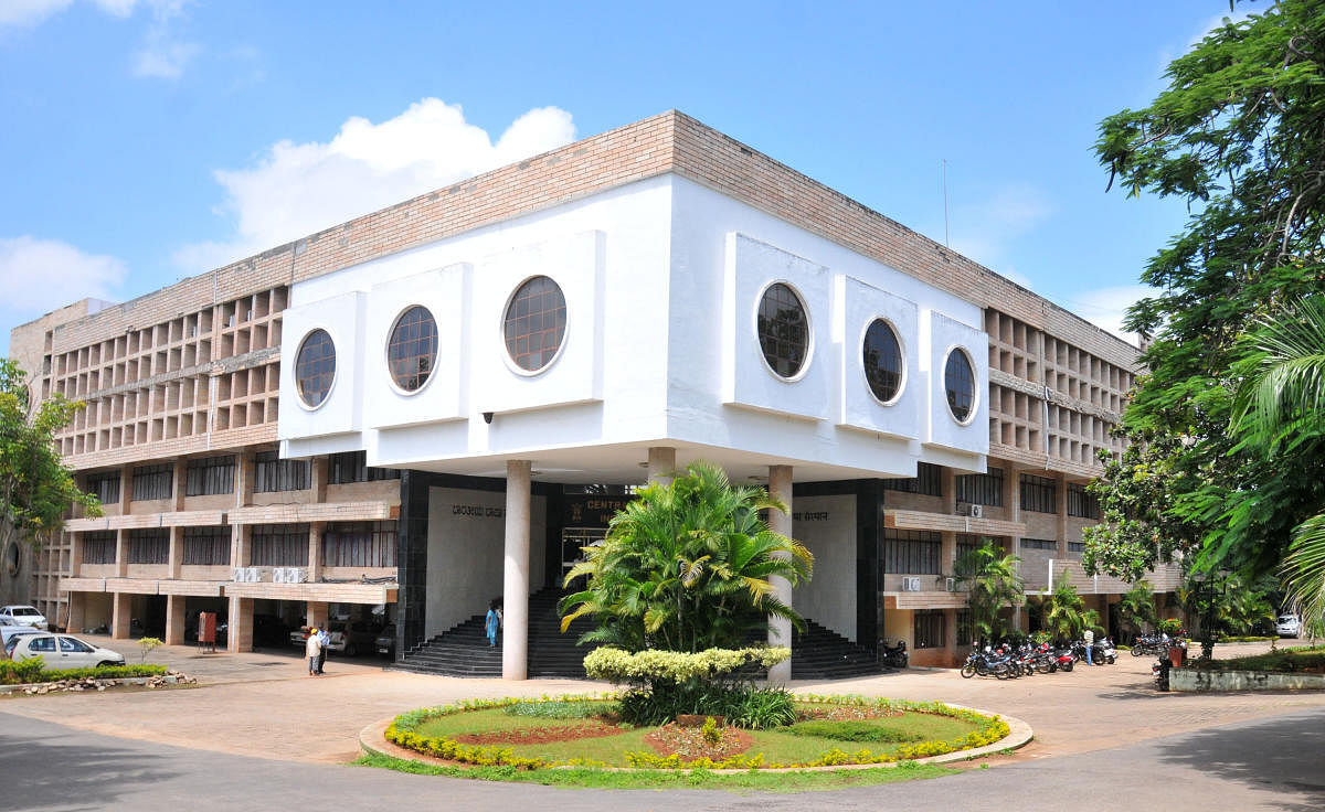 The Central Institute of Indian Languages building on Hunsur Road in Mysuru. DH FILE PHOTO