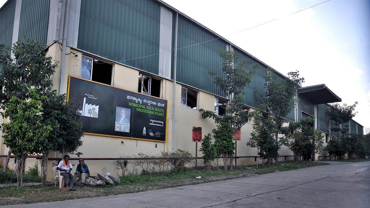 A view of BBMP's solid waste processing plant at Subbarayanapalya. Credit: DH photo/Pushkar V.