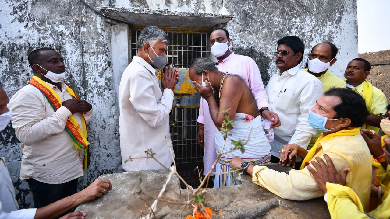 Former CM Chandrababu Naidu at Ramatheertham. Credit: Special Arrangement