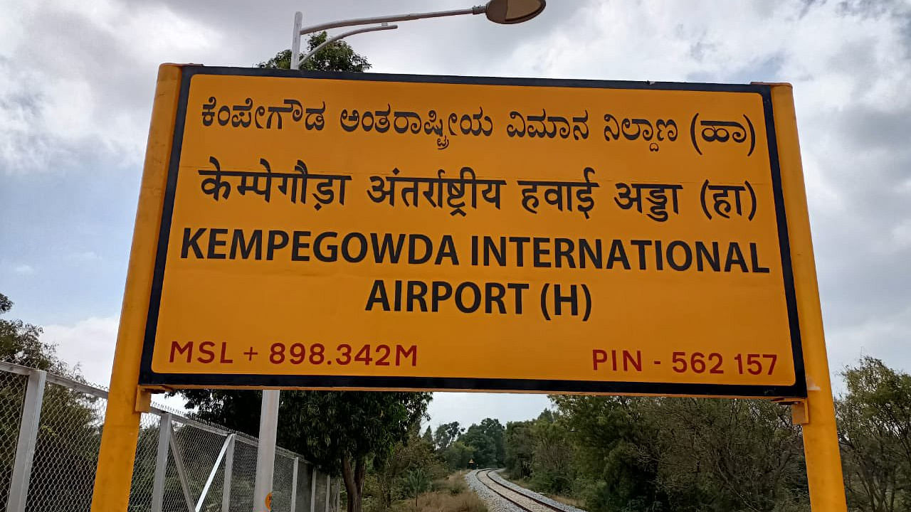 Kempegowda International Airport Halt Railway Station in Bengaluru, Karnataka. Credit:Twitter Photo/@PiyushGoyal
