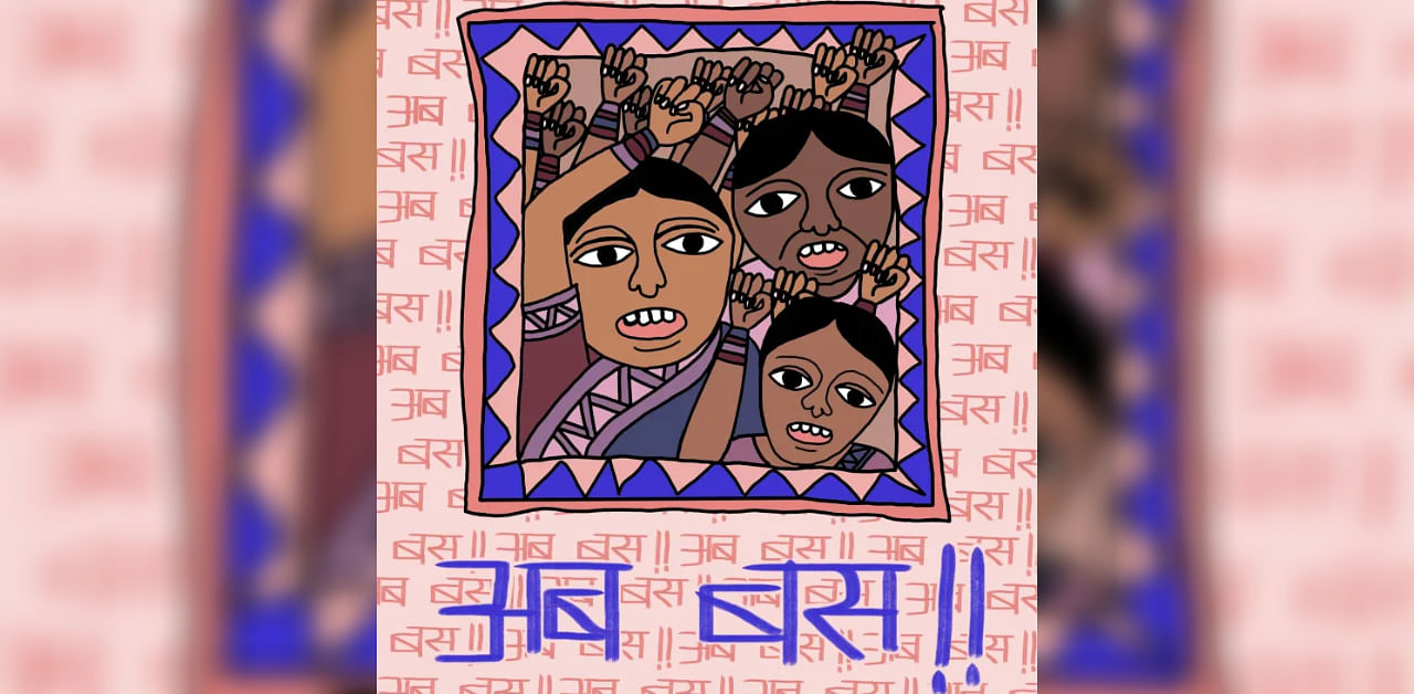 Representative image/Credit: Sunidhi Kothari/Feminism In India