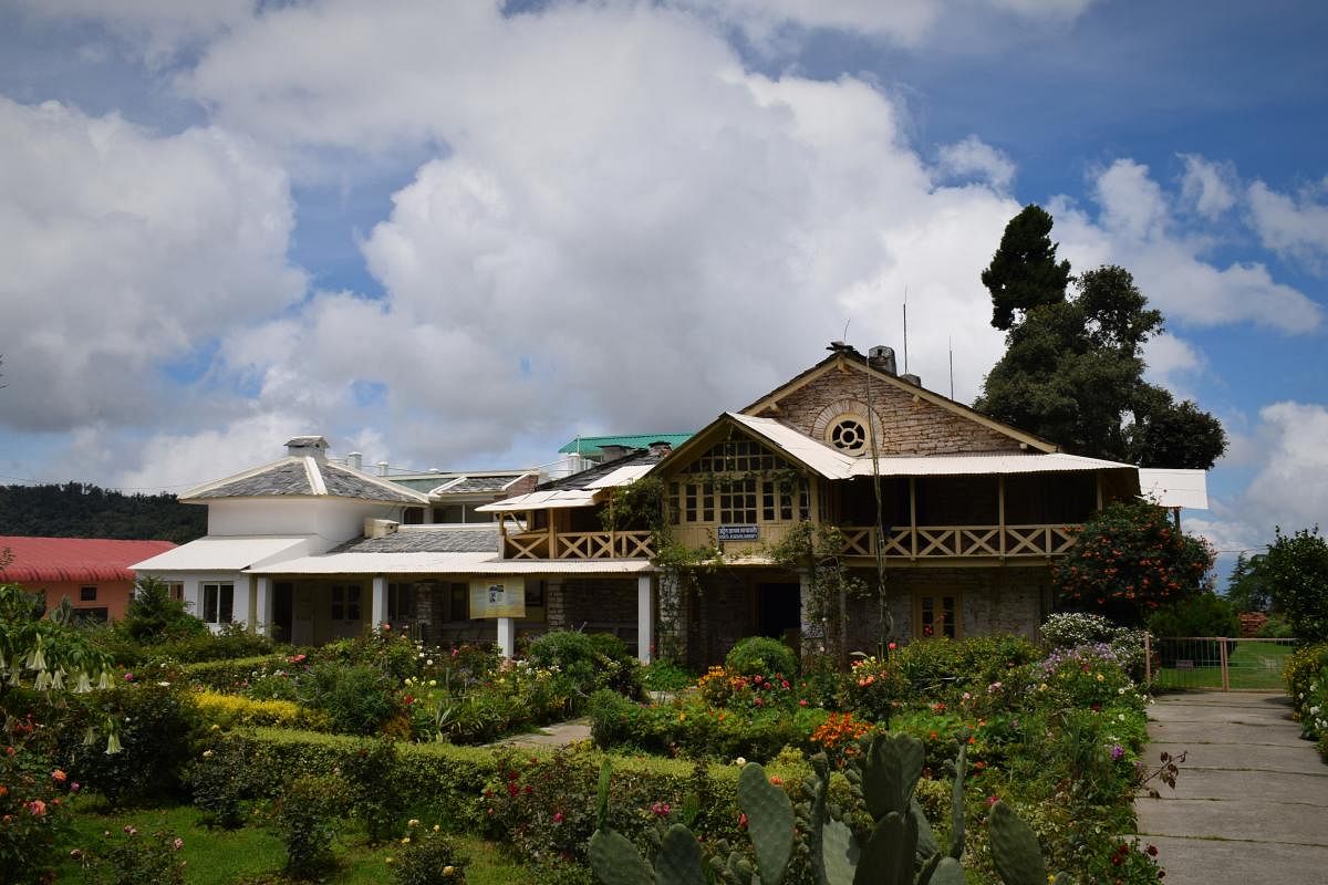  Advaita Ashram