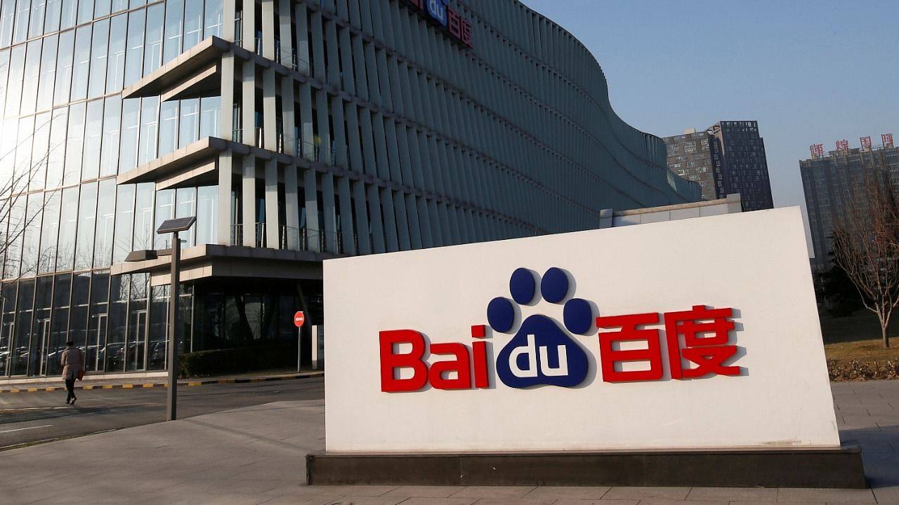 <div class="paragraphs"><p>Baidu's company logo is seen at its headquarters in Beijing.</p></div>