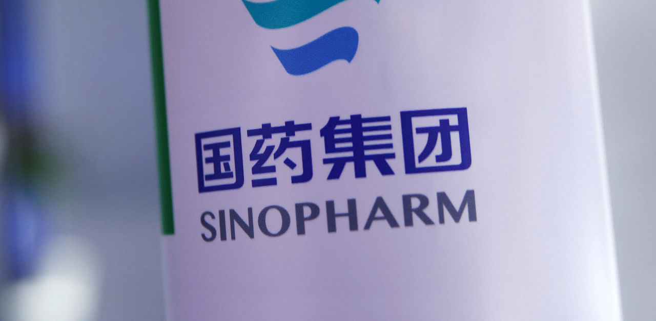 Sinopharm logo. Credit: Reuters Photo