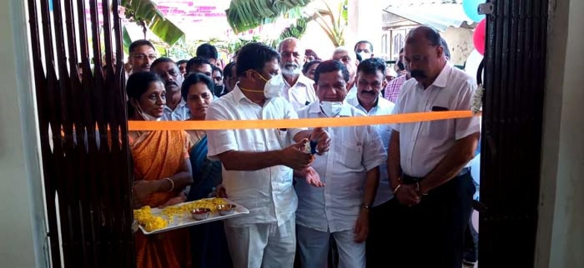 MLA M P Appachu Ranjan inaugurates the 21st branch of Kodagu District Cooperative Bank at Kodlipete.