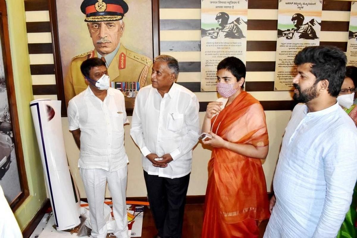 District In-charge Minister V Somanna visited General Thimayya Memorial Museum and reviewed the preparations ahead of the inaugural function.