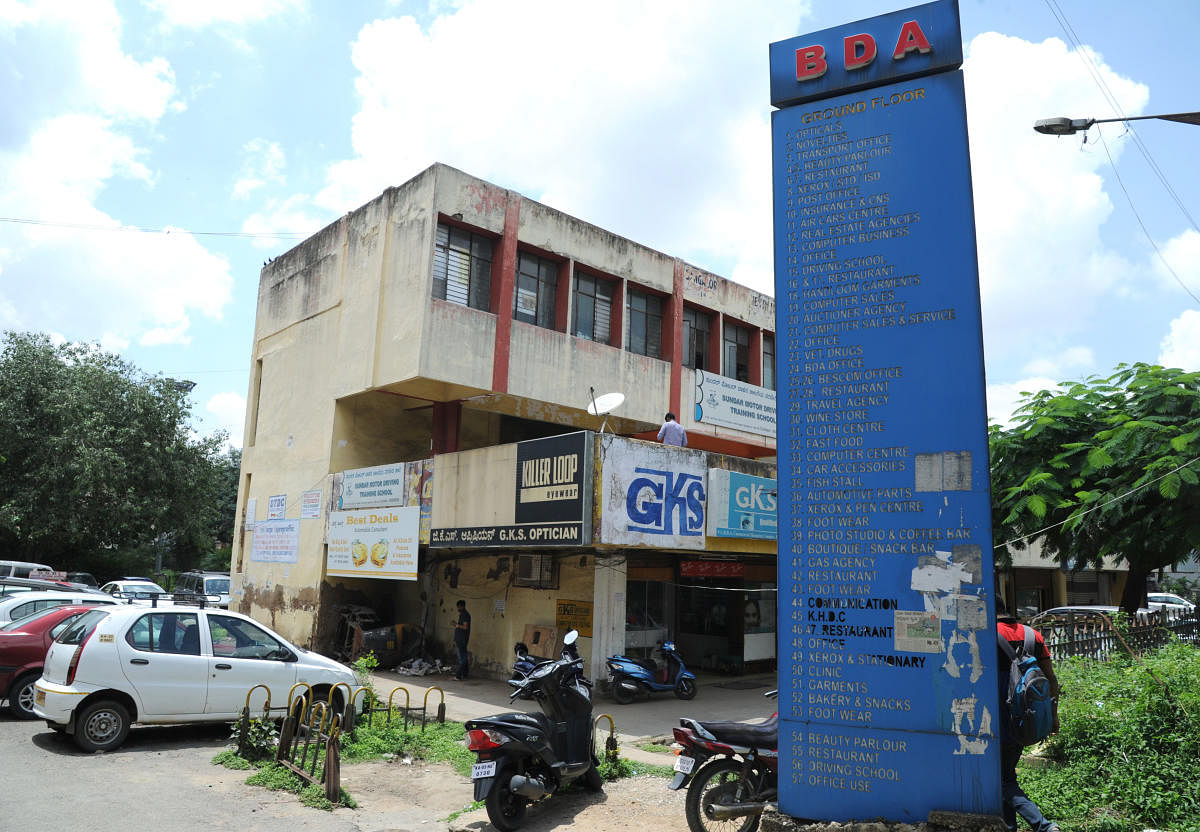 BDA Complex in Indiranagar. Credit: DH File Photo/Srikanta Sharma R