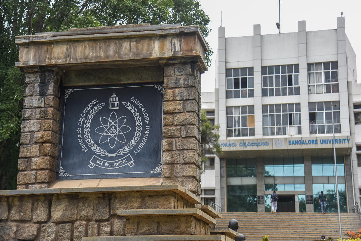 Bangalore University's Jnanabharathi campus, off Mysuru Road. Credit: DH FILE PHOTO/S K DINESH