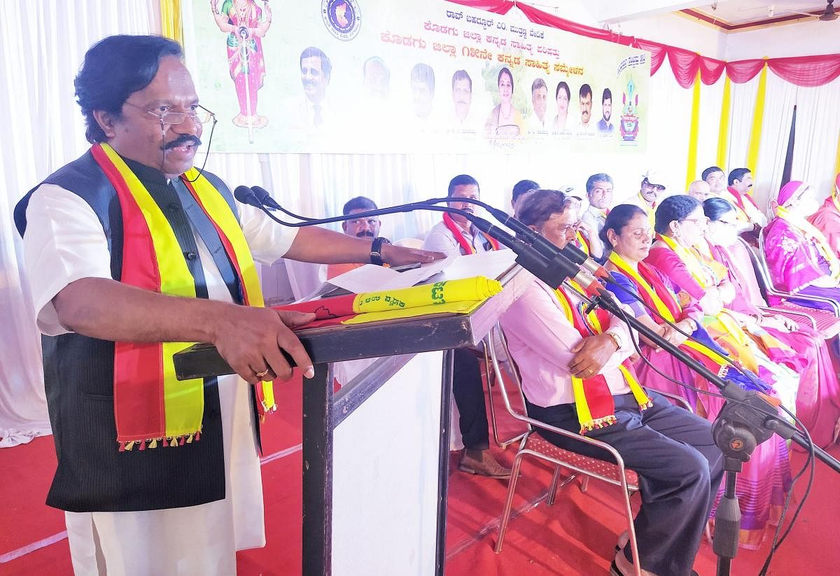 T S Nagabharana speaks at the inaugural programme of Zilla Kannada Sahitya Sammelana in Madikeri on Friday.