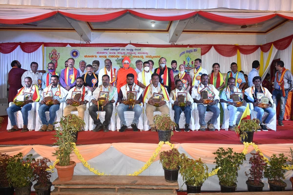 Covid warriors were felicitated during the district-level Kannada Sahitya Sammelana in Madikeri on Saturday.