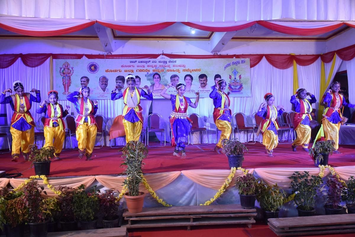 Artistes present a dance during the literary meet in Madikeri.