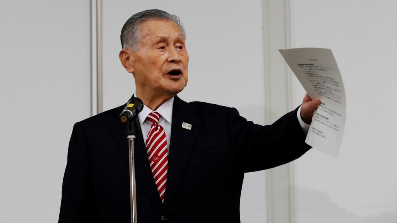 Tokyo 2020 president Yoshiro Mori speaks during a news conference in Tokyo on February 4, 2021. Credit: AFP.