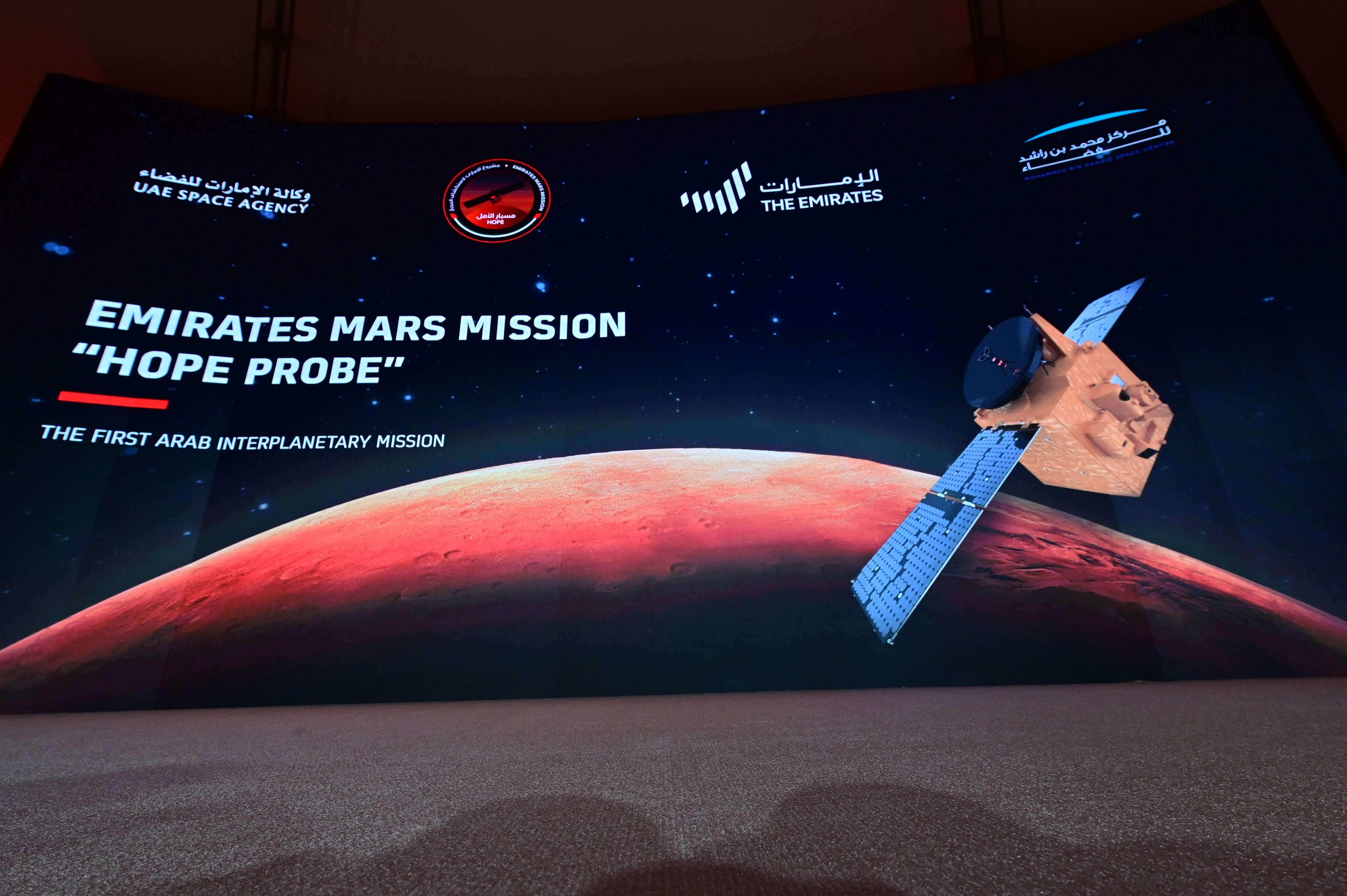 The first Arab interplanetary mission is expected to reach Mars' orbit on February 9, 2021, in what is considered the most critical part of the journey to unravel the secrets of weather on the Red Planet. The unmanned probe -- named "Al-Amal" -- Arabic for "Hope" -- blasted off from Japan last year, marking the next step in the United Arab Emirates' ambitious space programme. Credit: AFP Photo