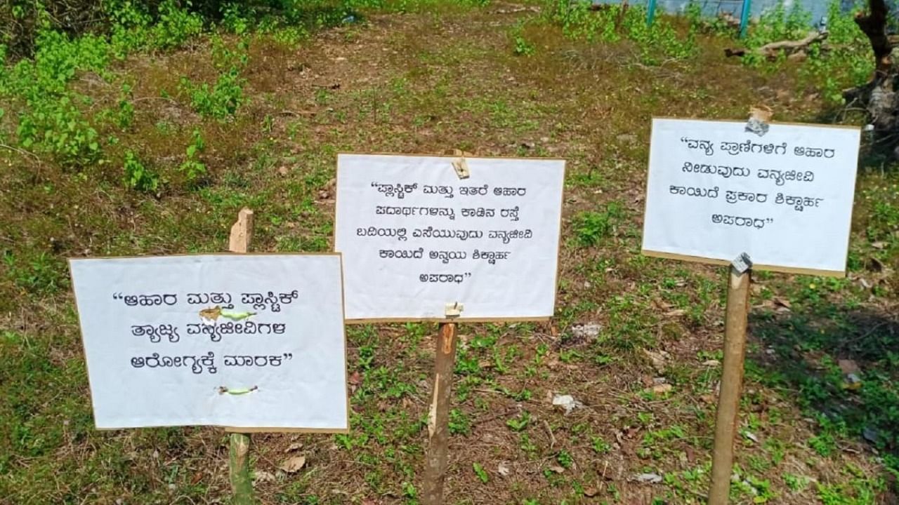 Awareness boards mounted on Agumbe Ghat. Credit: DH Photo