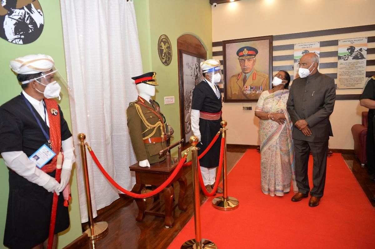 President Ram Nath Kovind with his wife, inside the General K S Thimayya Memorial Museum in Madikeri.