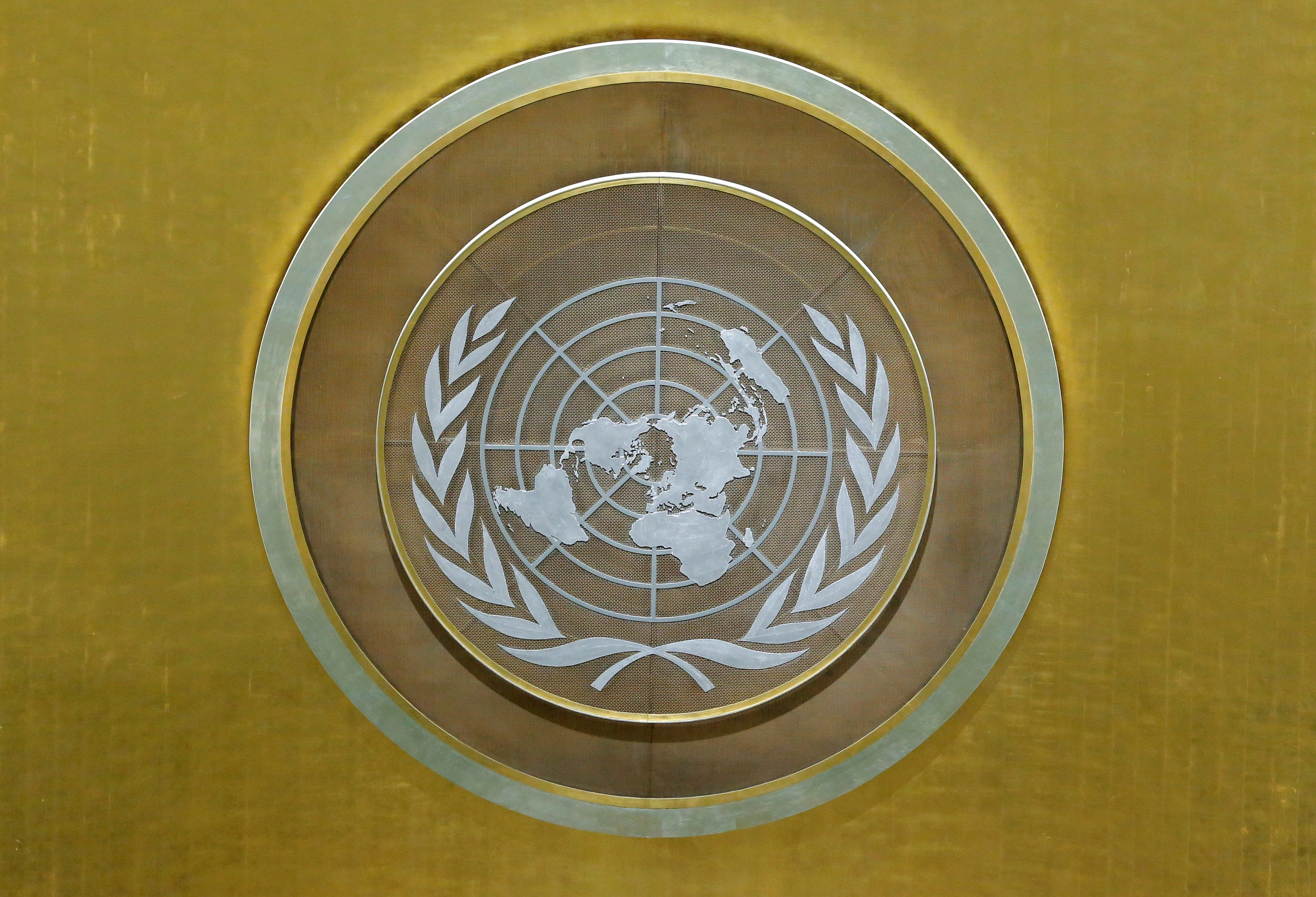 United Nations. Credit: Reuters File Photo