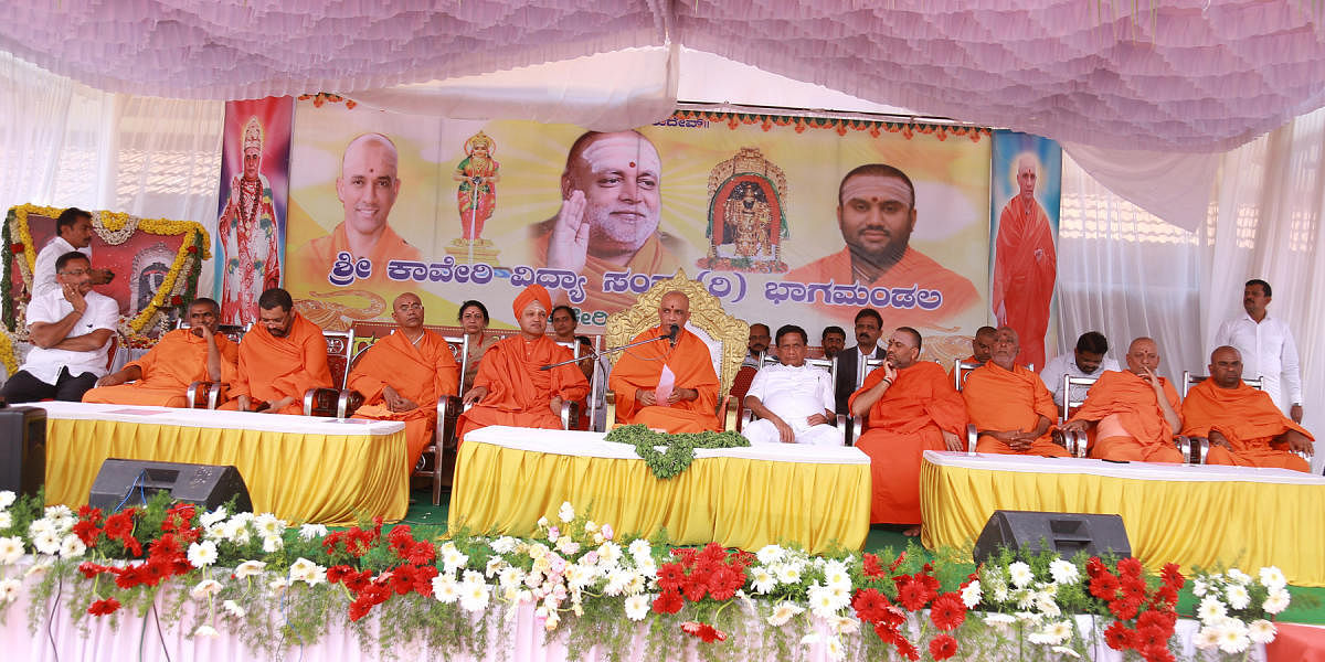 Adichunchanagiri Mutt pontiff Dr Nirmalanandanatha Swami speaks during Guruvandana programme in Bhagamandala.