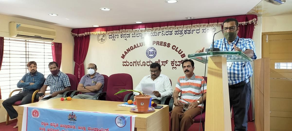 District Surveillance Officer Dr Jagadish speaks during a workshop on National Tobacco Control Programme and The COTPA Act at Press Club in Mangaluru. Credit: DH Photo