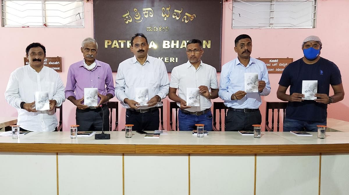Two Kodava books were released during a programme held at Patrika Bhavan in Madikeri.