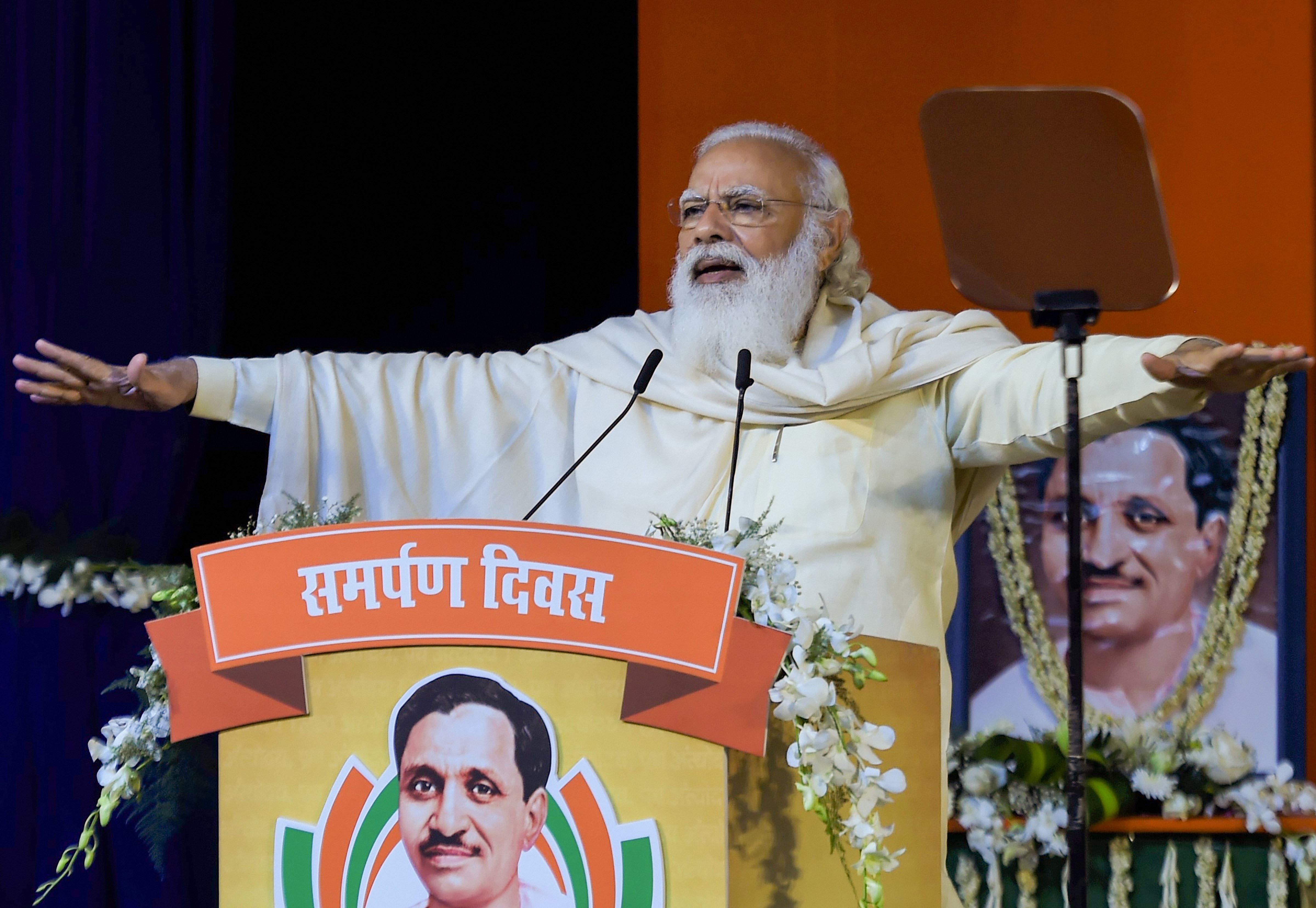 Prime Minister Narendra Modi speaks during 'Samarpan Diwas' event, organised to pay homage to former Bharatiya Jana Sangh leader Pandit Deendayal Upadhyaya on his 53rd death anniversary, in New Delhi, Thursday, Feb. 11, 2021. Credit: PTI Phot