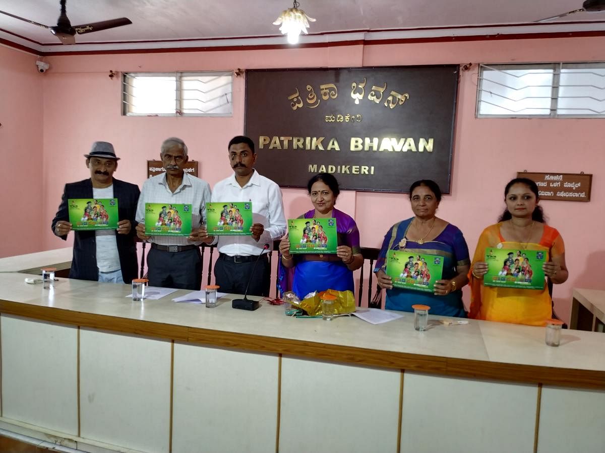 MLC Veena Achaiah and others release a poster of Kodava movie ‘Nadapeda Asha’ in Madikeri. 