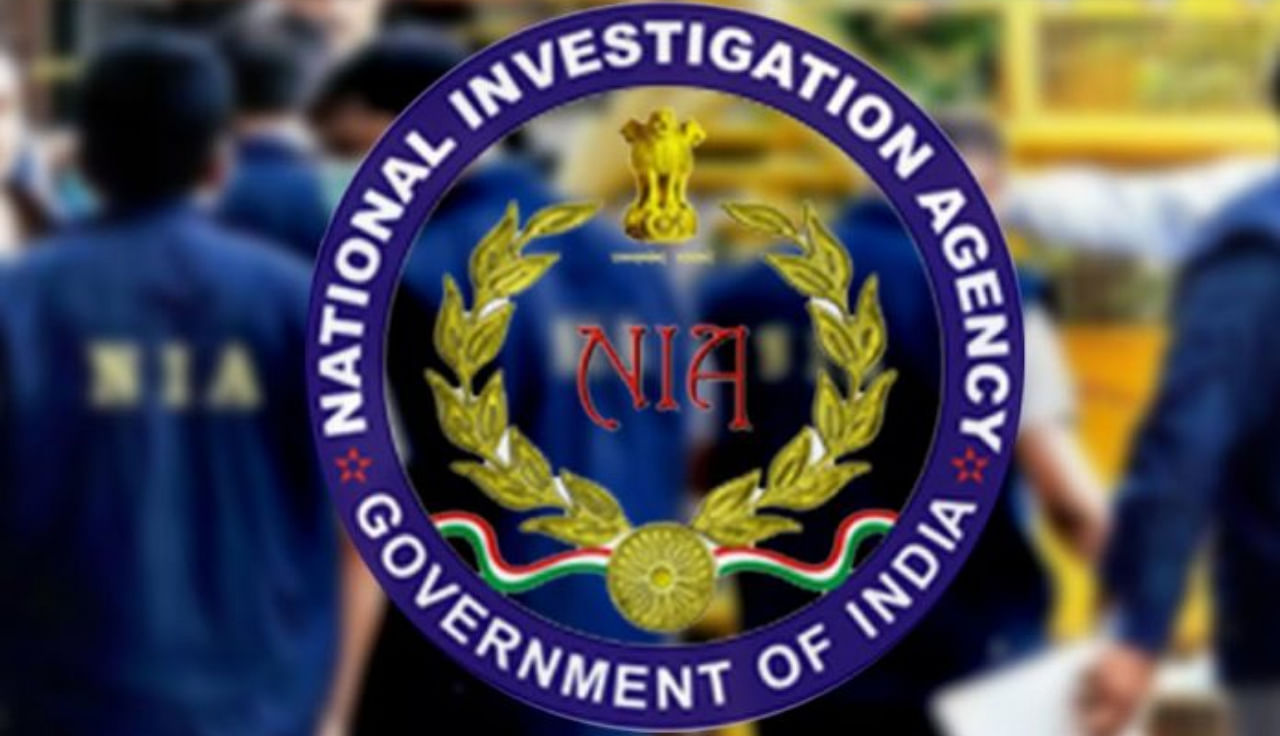 National Investigation Agency (NIA). Credit: File Image