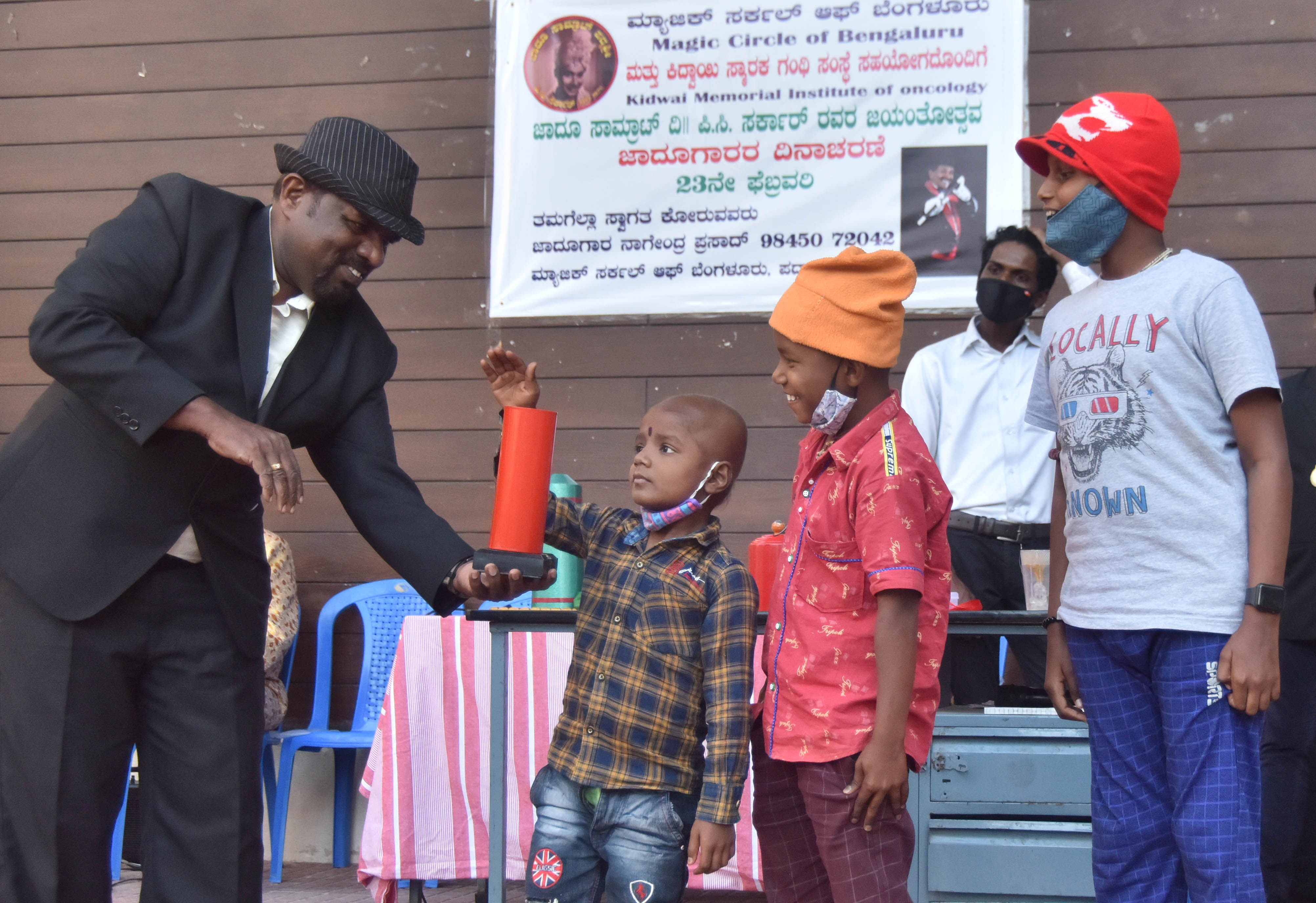 A magician performs for children during the 109th anniversary celebrations of Late P C Sorcar at Kidwai Memorial Cancer Institute. Credit: DH Photo/Janardhan B K