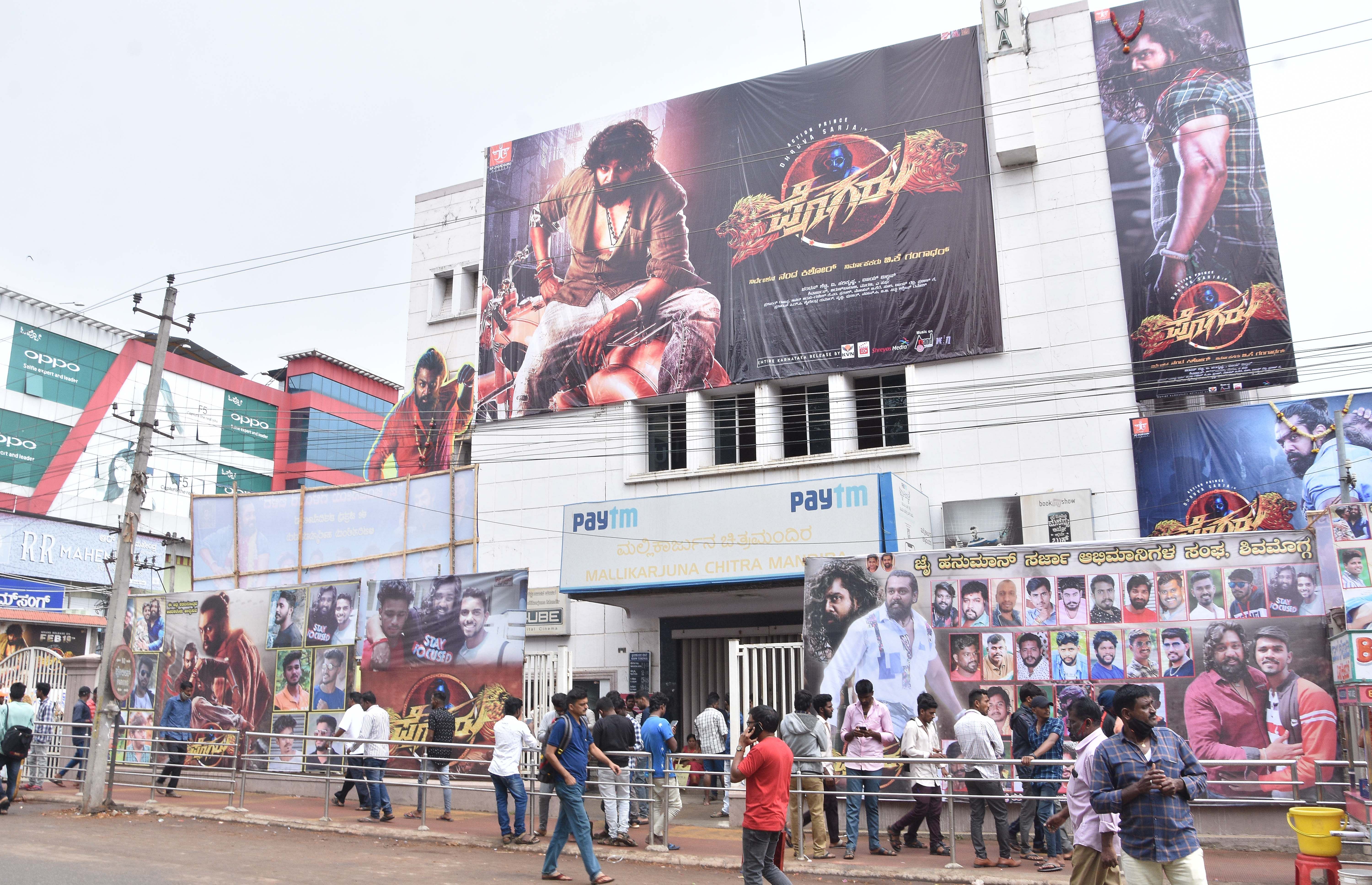 The crowds are back at a theatre in Shivamogga. Theatres in ‘B’ and ‘C’ centres reported full houses for four days after the Kannada film ‘Pogaru’ was released.